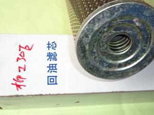 配件展示