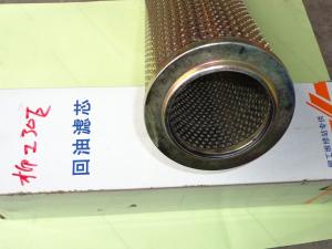 配件展示